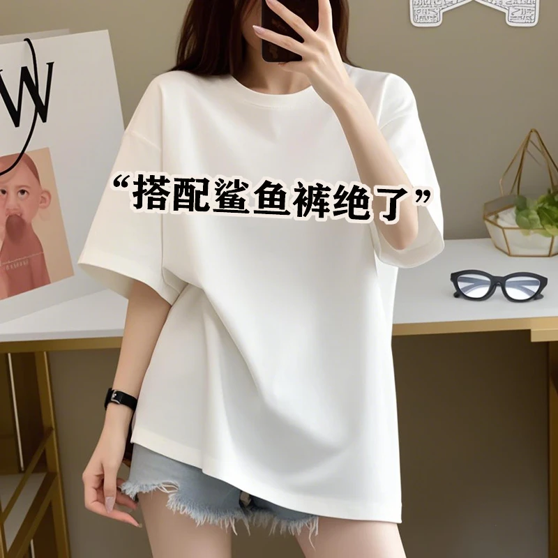欧货百搭白色短袖女t恤夏2025新款宽松显瘦遮屁股内搭打底衫上衣
