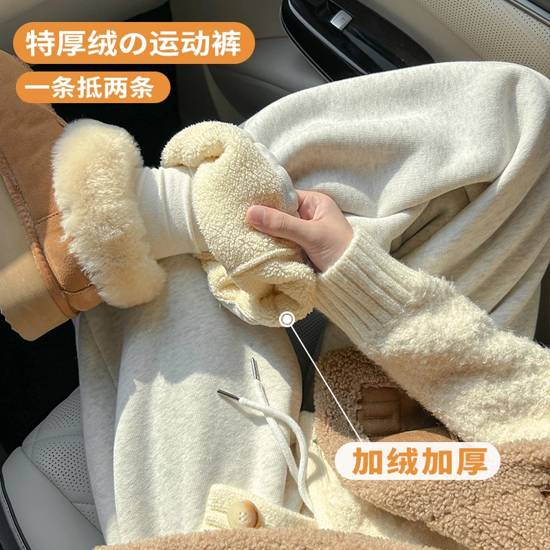 韩系加绒卫裤女欧美风辣妹阔腿裤秋冬加绒显瘦宽松运动裤