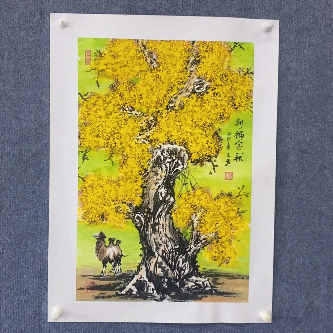 国画绘画作品欣赏
