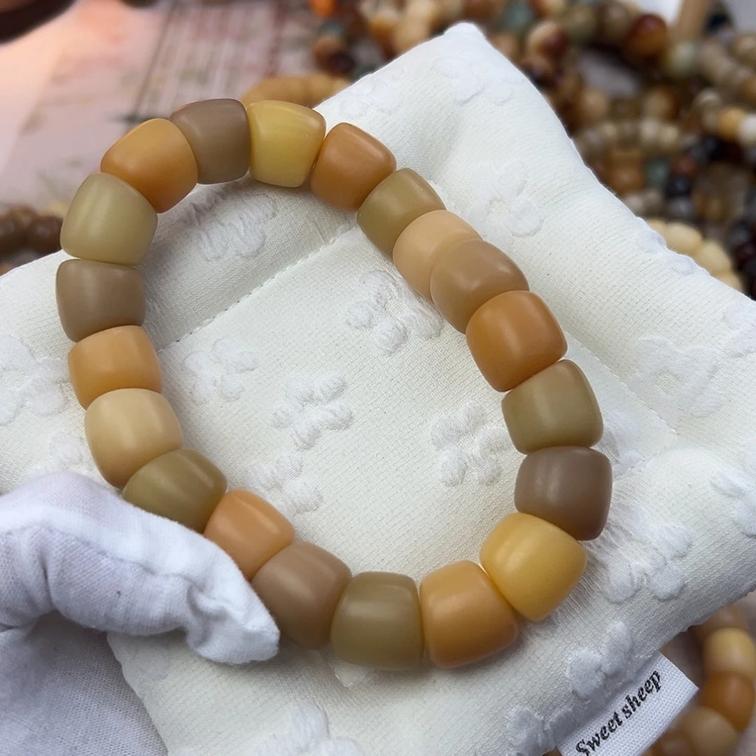 菩提根/象牙果吊坠16微瑕低抛年糕落地果肠301