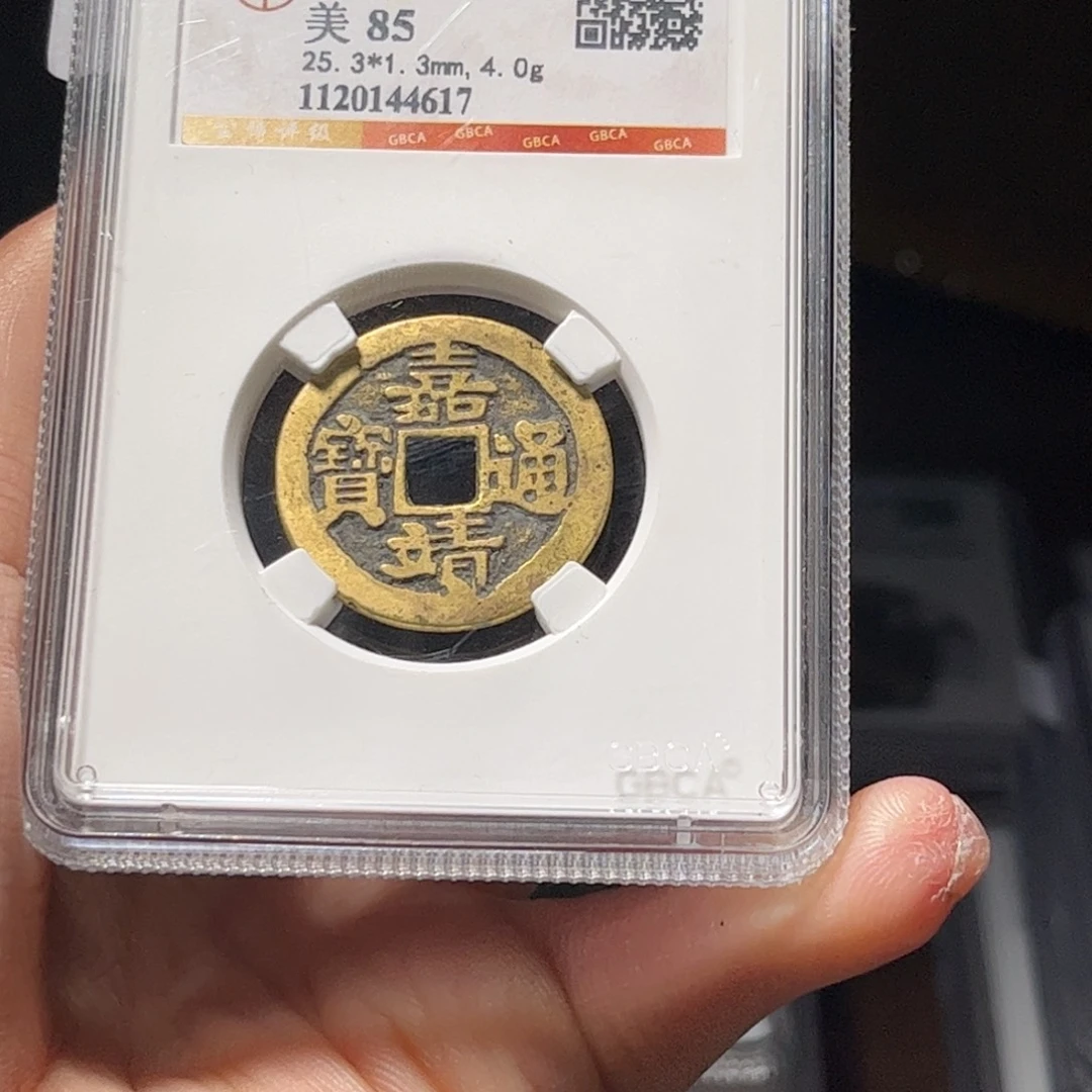 金属Lx如图所示一个4617