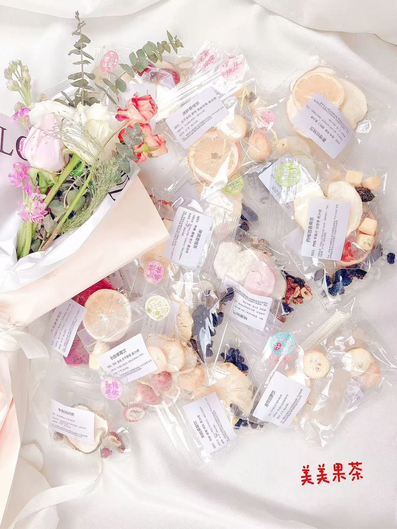 花果茶【纯手作】冻干烘干水果