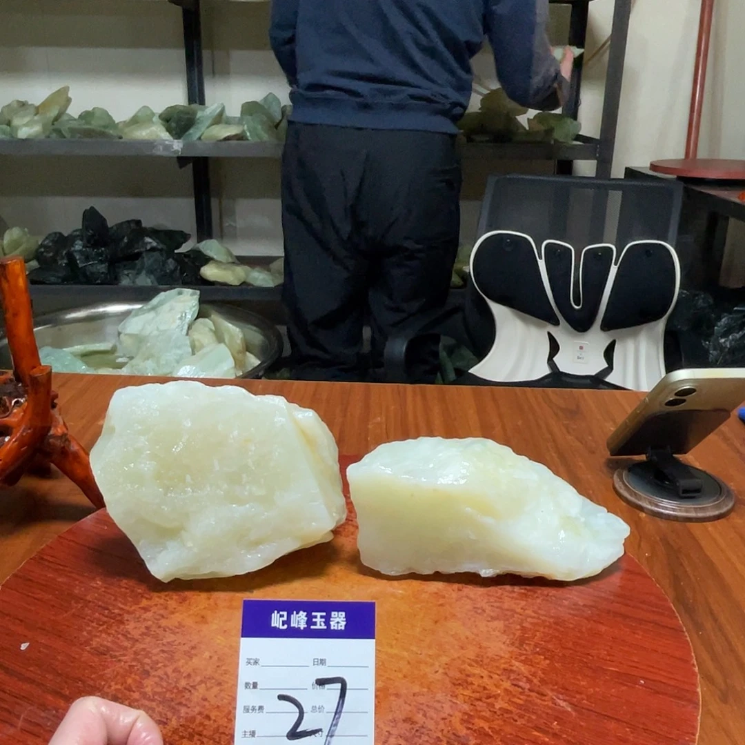 蛇纹石玉未镶嵌原石27