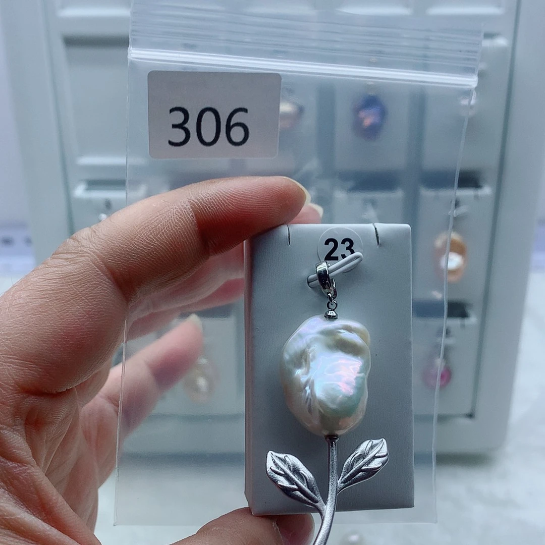 淡水珍珠吊坠(不含链)合金