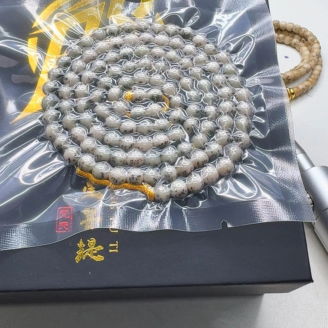 星月菩提吊坠31梵天糯冰绿背龙蛋6圆108一物一图