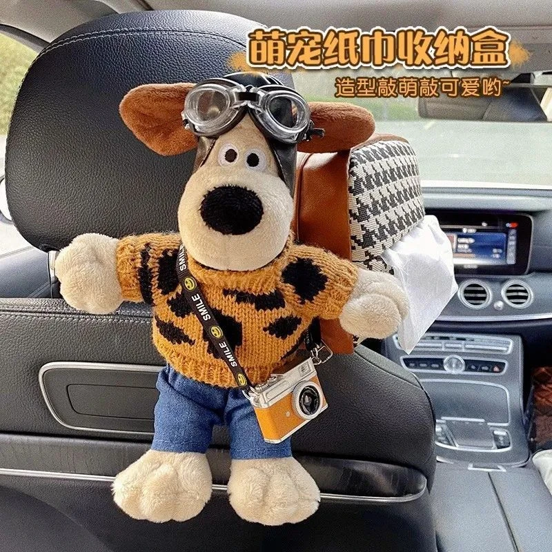 车载纸巾盒汽车纸巾包车内座椅掌门狗感抽纸盒车上扶手箱挂式