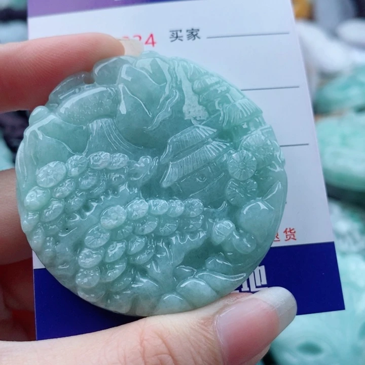 翡翠未镶嵌吊坠(不含链)