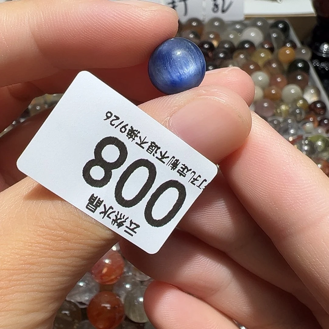 水晶珠宝半成品未镶嵌