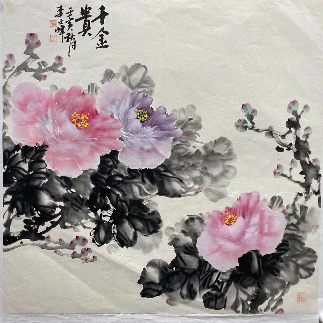四尺斗方-写意牡丹-李文峰老师作品