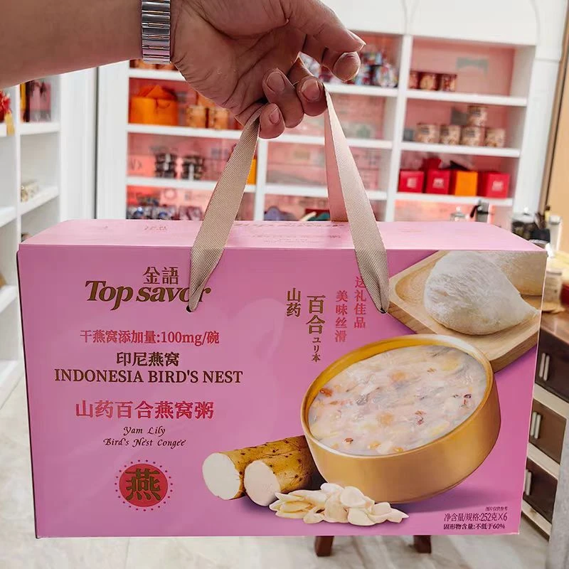 金语燕窝粥系列252g*6