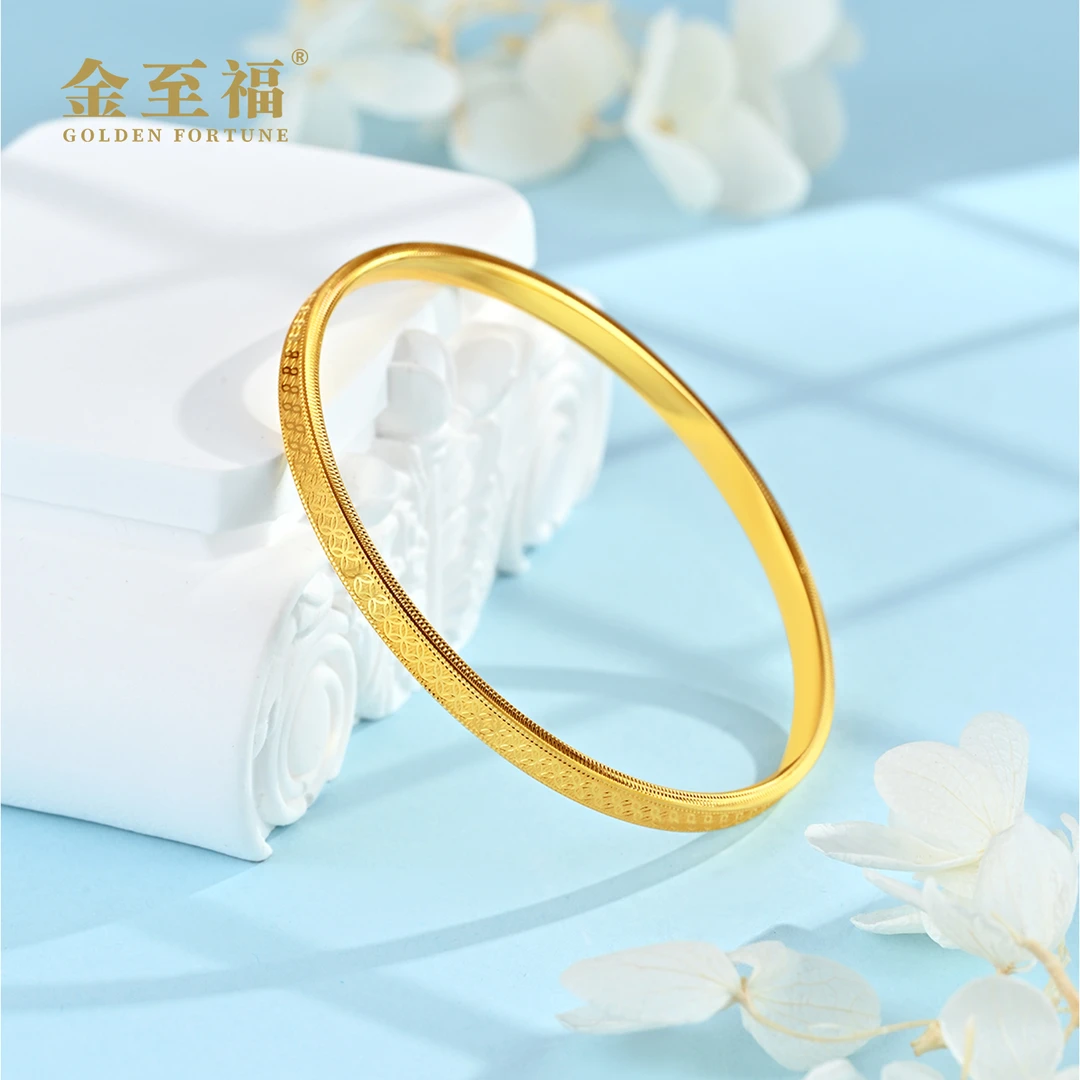 金至福足金5D吉韵鎏光系列暴富手镯经典时尚精美轻奢百搭女人气质