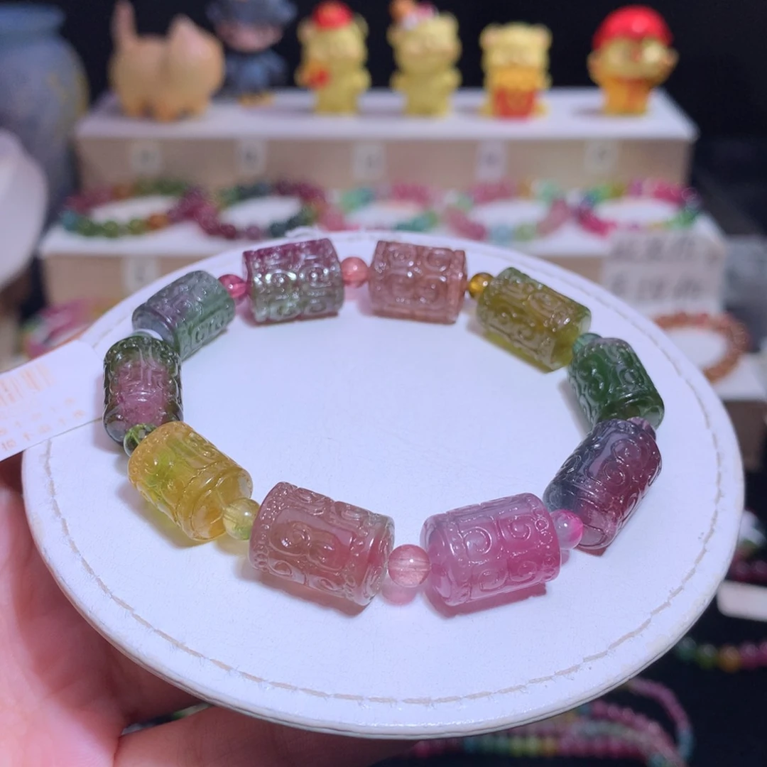 手链未镶嵌碧玺碧玺