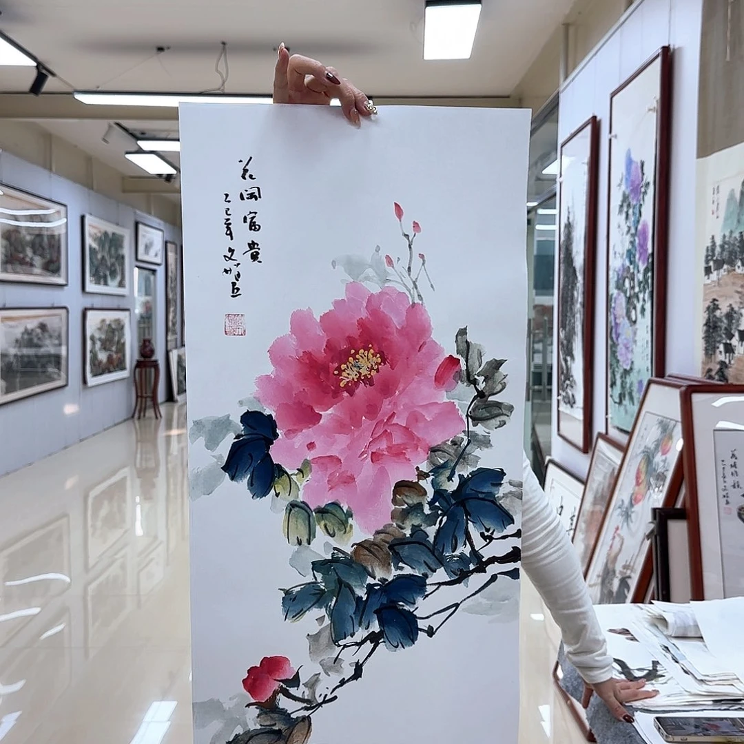 国画国画作品集一个由一