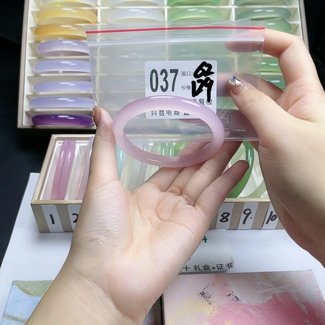 【闪购商品】手镯玛瑙/玉髓未镶嵌媛*