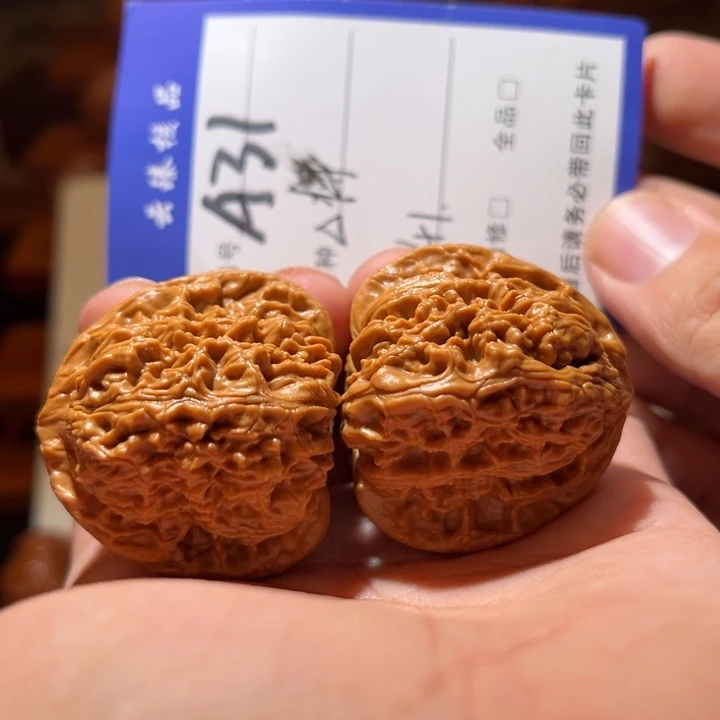 吊坠文玩核桃文玩