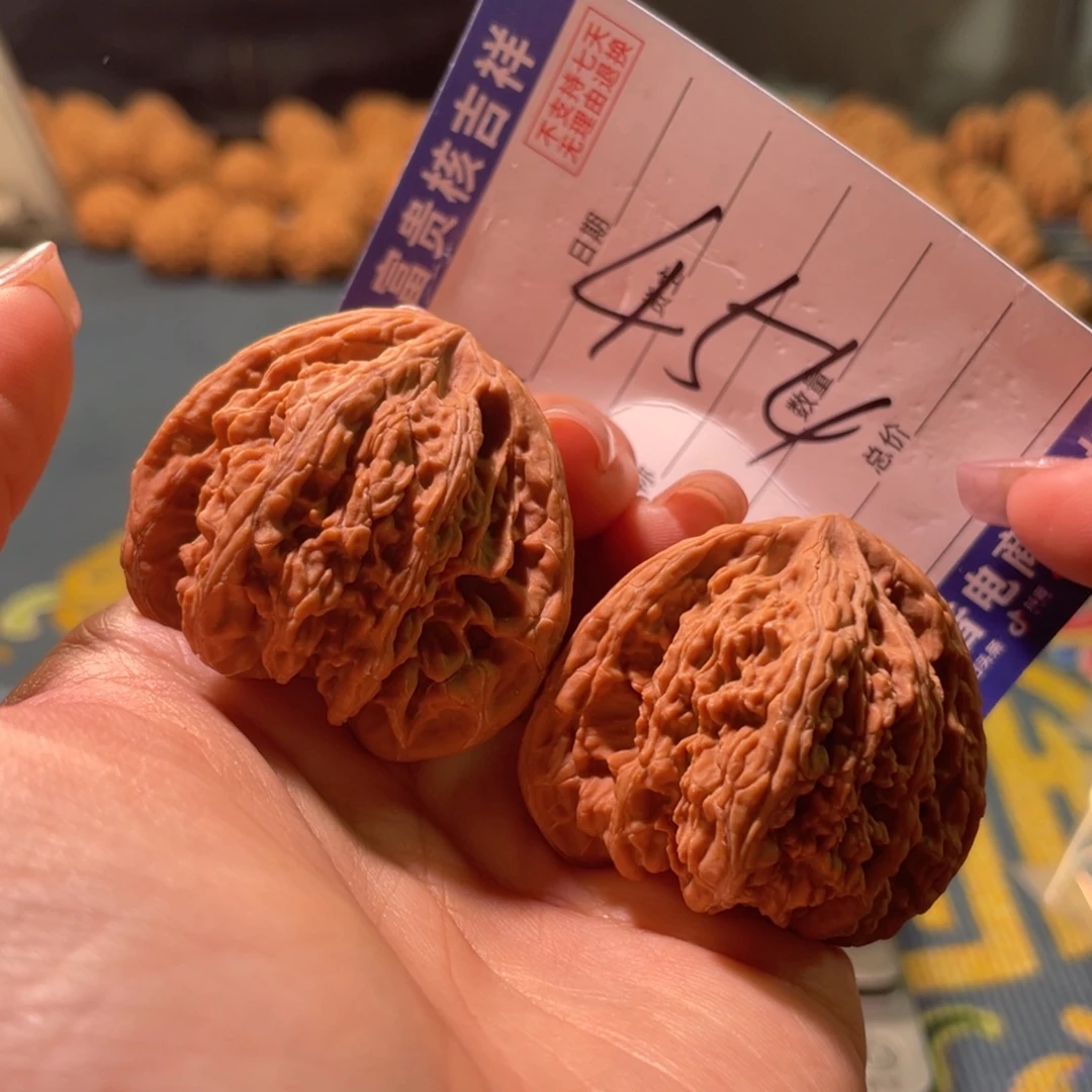 点***光把件核桃点点专属深凹底密纹三角