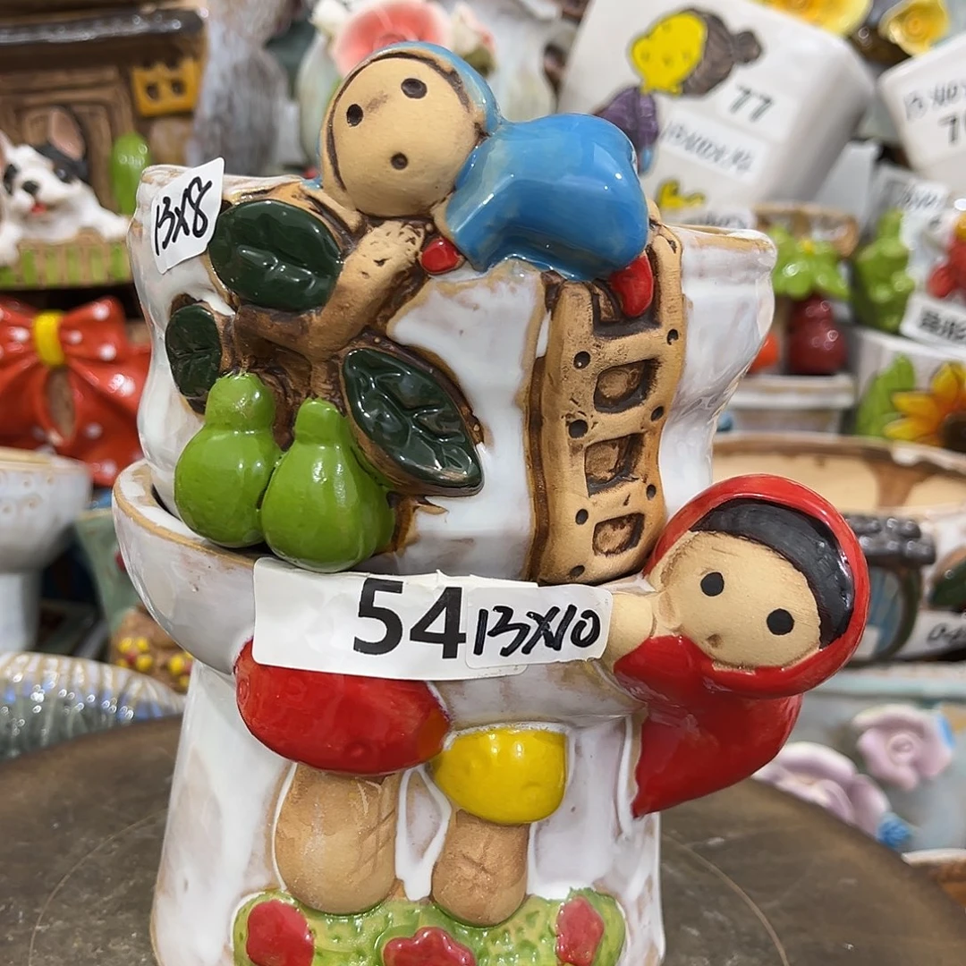 凑满15包邮发货发货