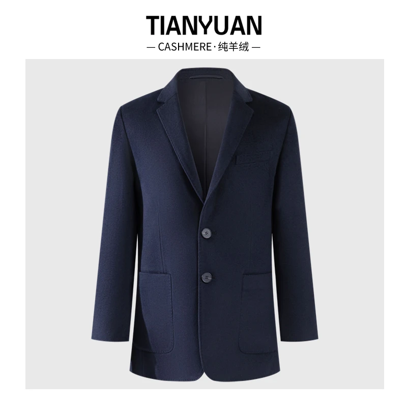 【100%山羊绒】轻奢小山羊绒男士西服领两粒扣气质山羊绒单面呢大衣