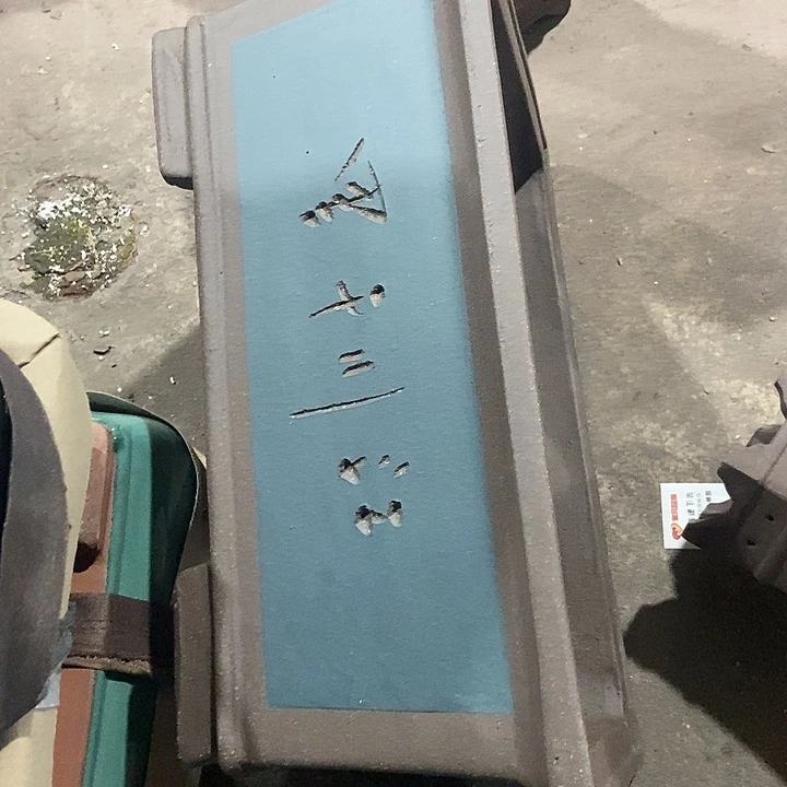 50花盆花盆花盆花盆花盆花盆