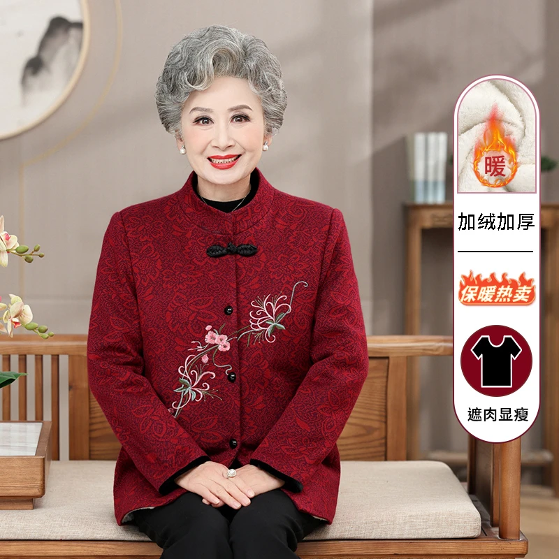 妈妈秋冬装新款上衣老人衣服老年人秋装女70岁80奶奶202500009090