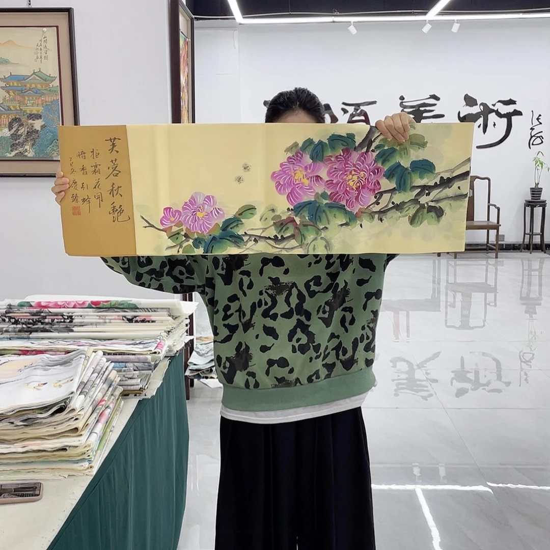 国画展展展重中之重