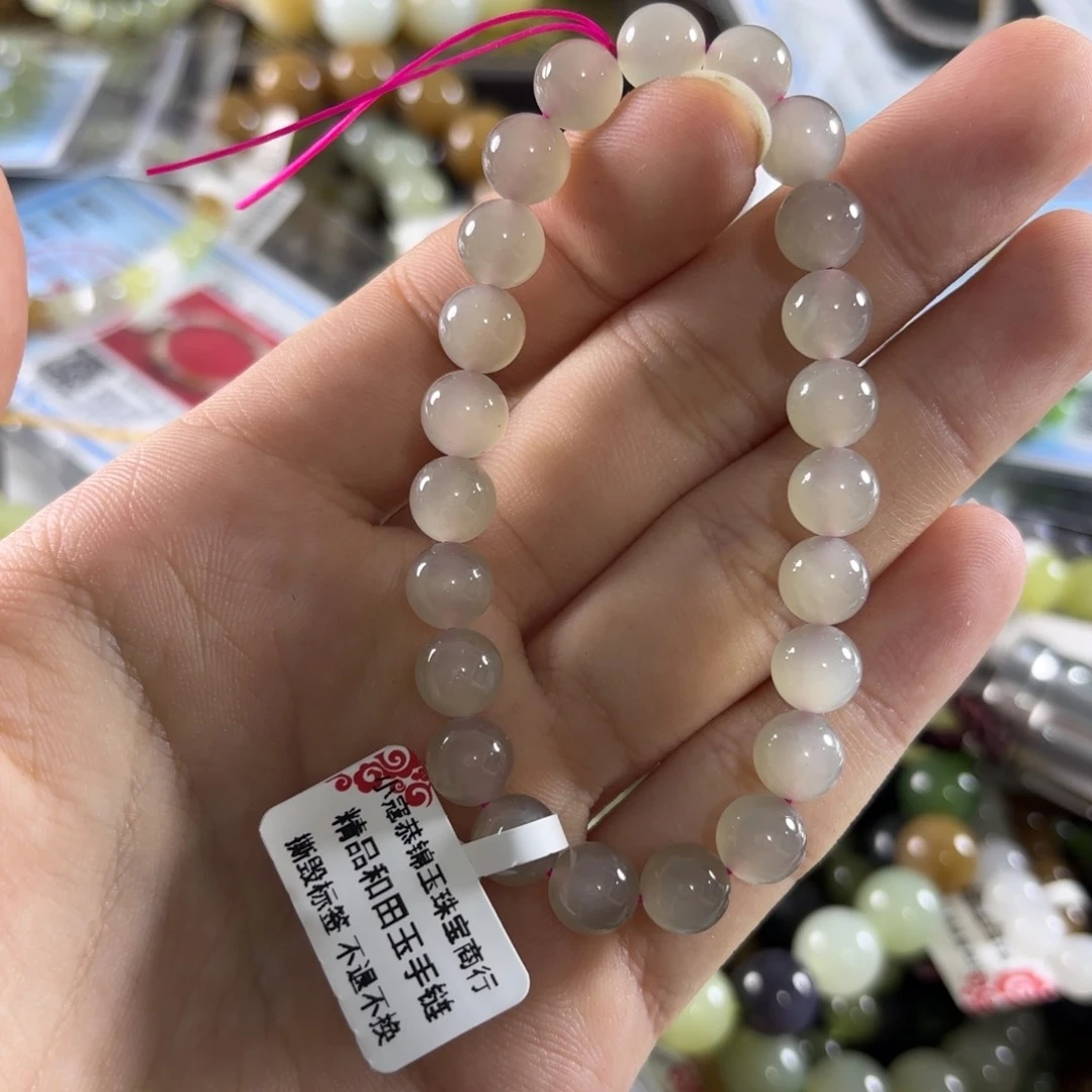 手链未镶嵌和田玉