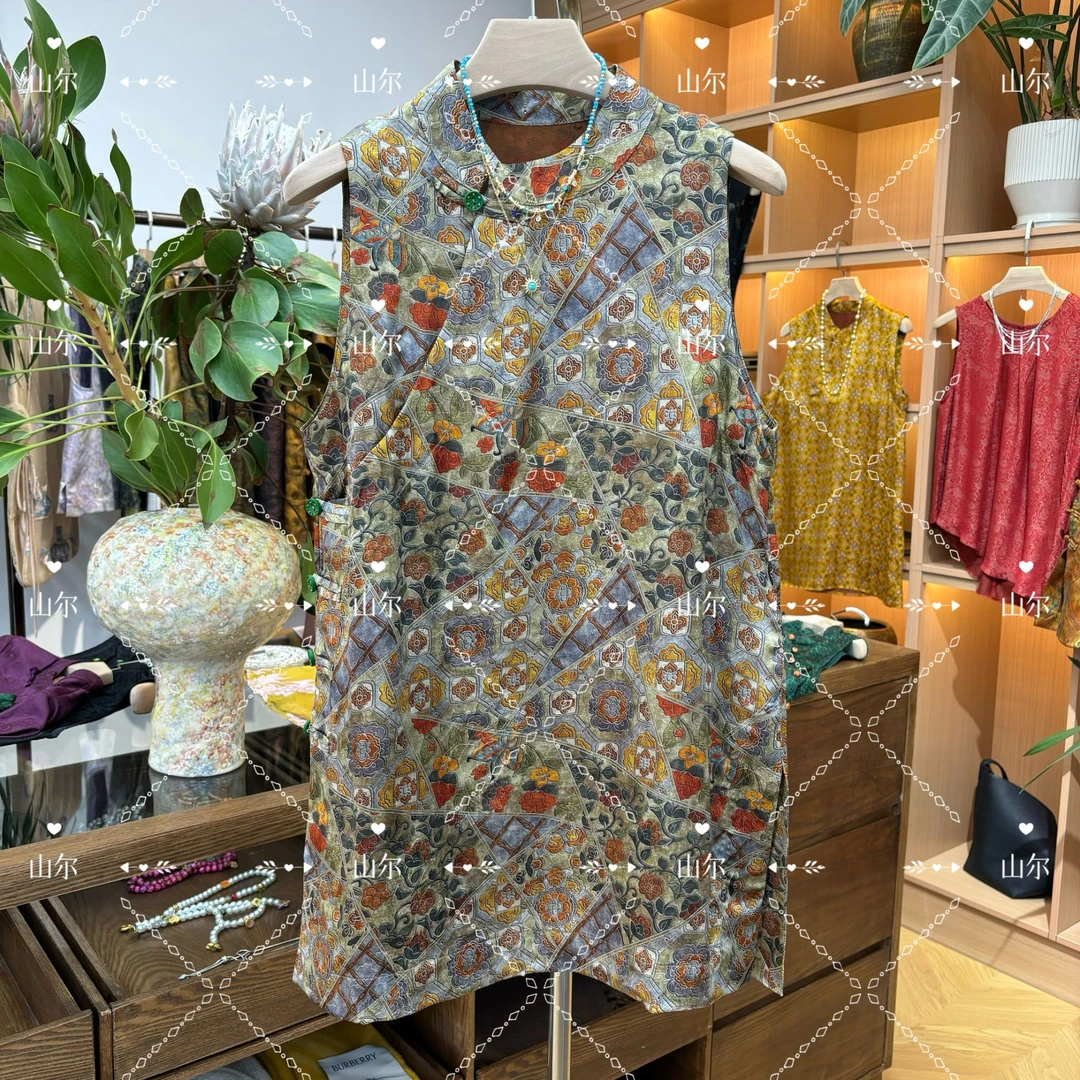 山.尔【宝相花】100桑蚕丝香云纱无袖上衣