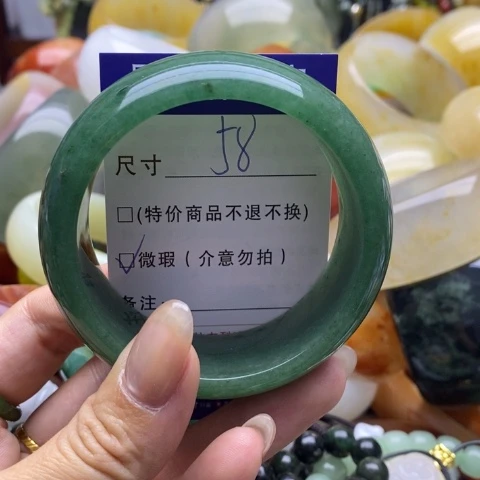 未镶嵌手镯石英质玉