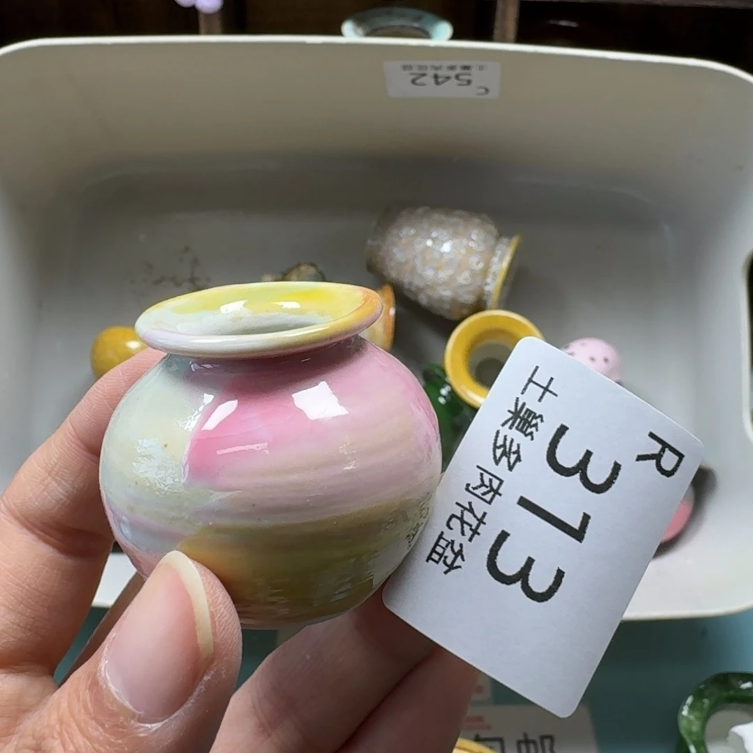 陶瓷艺术品设计与制作