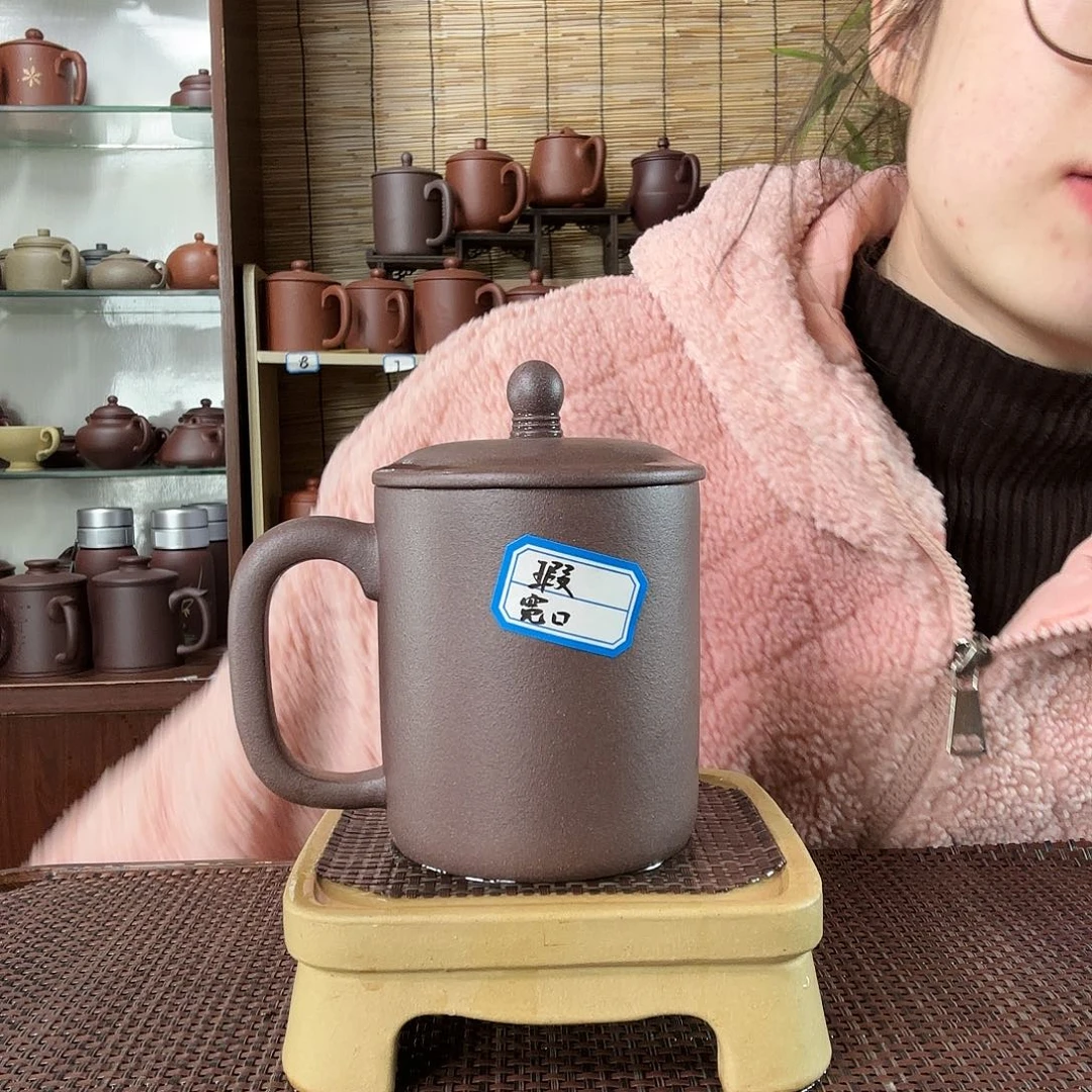 紫砂茶杯原矿鲨皮青办公杯没礼盒微瑕420CC左右