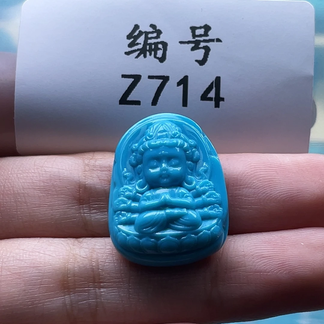 发***）绿松石未镶嵌颈饰