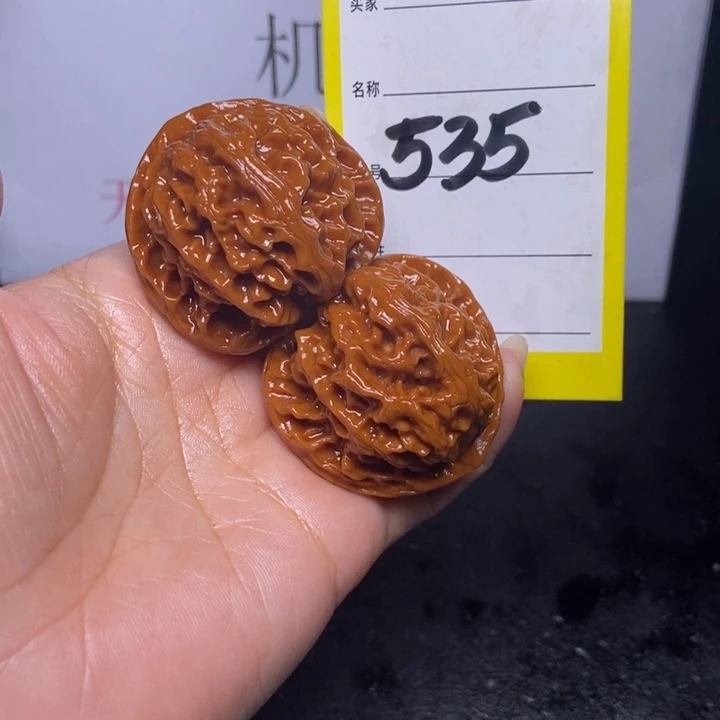 文玩核桃吊坠535/40苹果