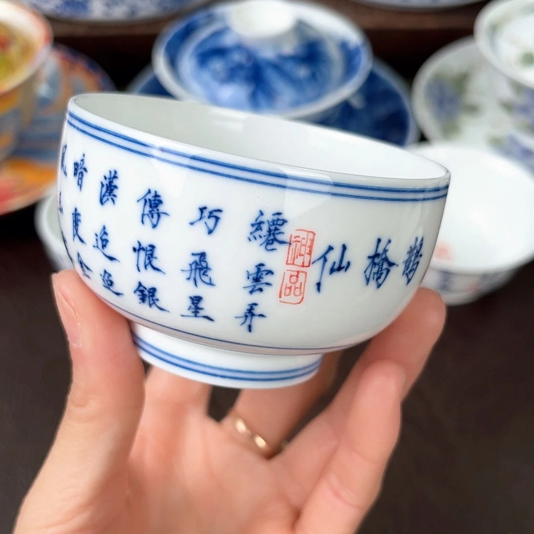 手绘高温瓷器瓷器
