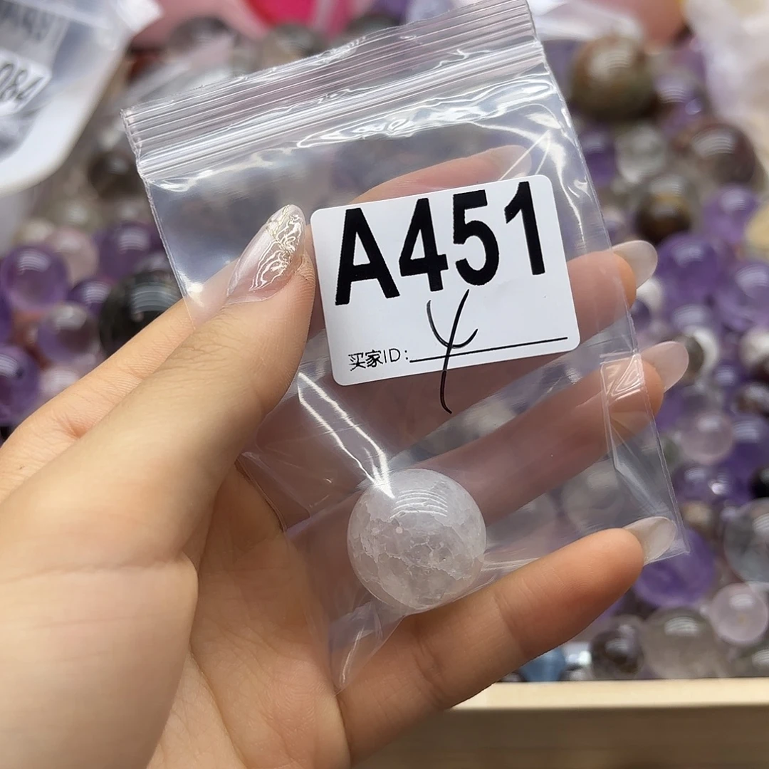 恋***紫晶珠宝半成品未镶嵌451