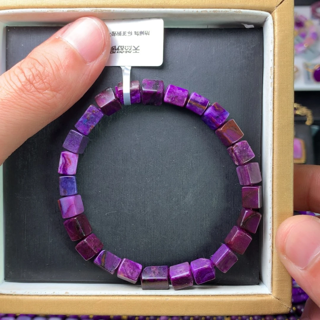 苏纪石（舒俱来）未镶嵌手串