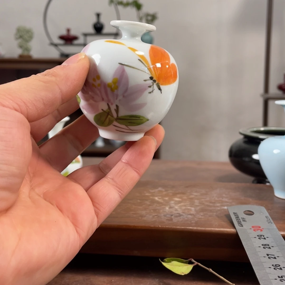 瓶花瓶摆件家居装饰