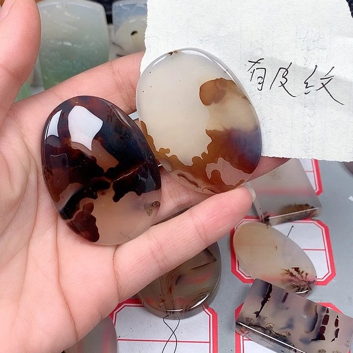 （***）玛瑙/玉髓颈饰未镶嵌