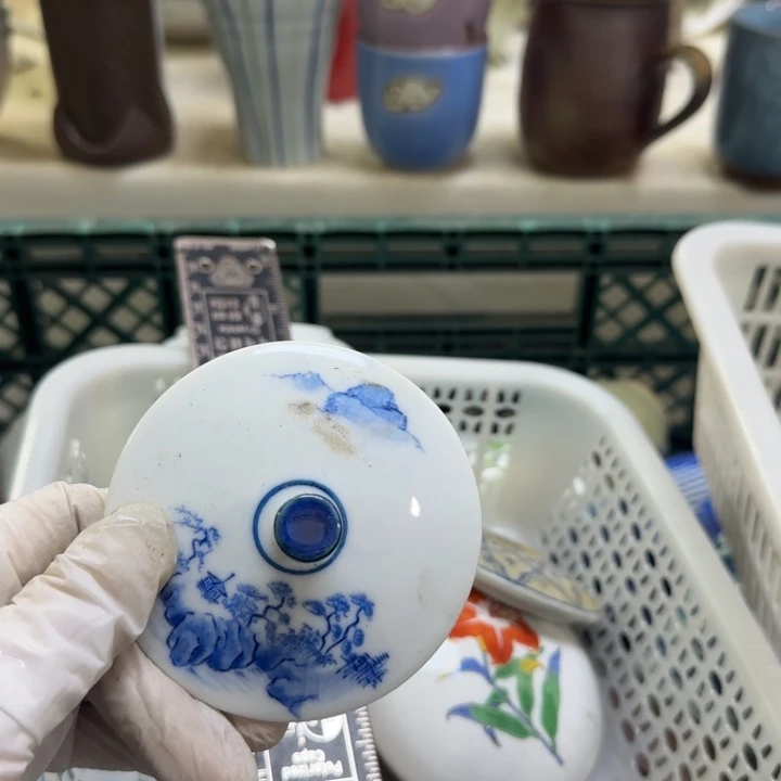 瓷片九*开播啦…开播啦
