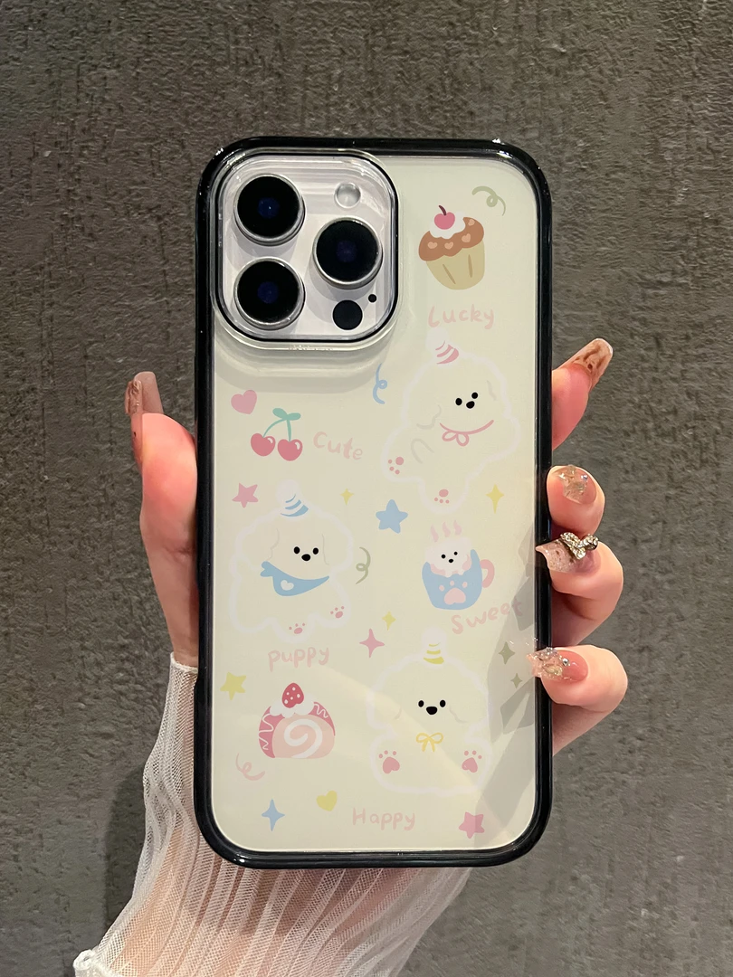 幸运小狗适用苹果17promax手机壳iphone16pro防摔15好看14pro外壳