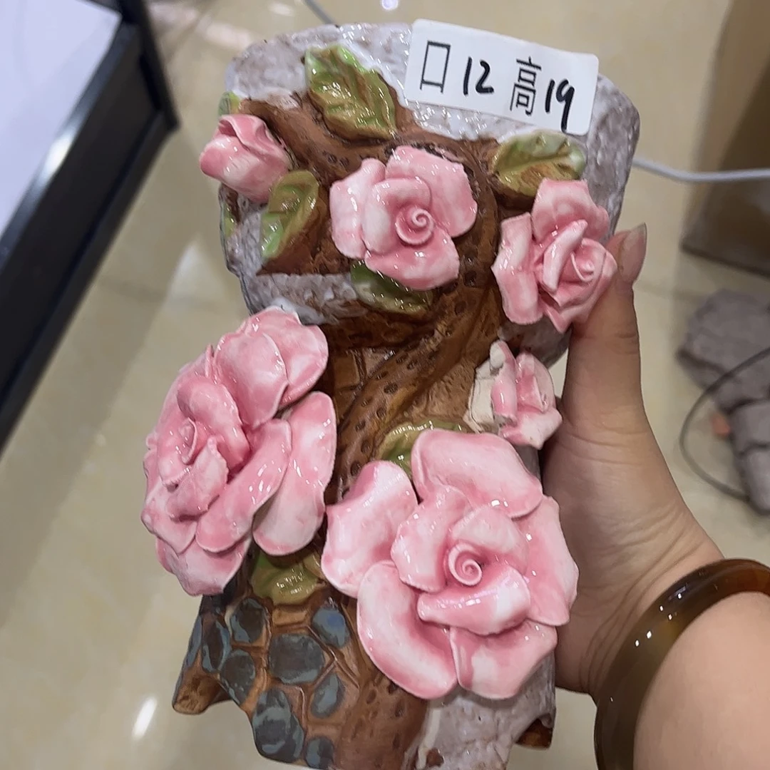 满18.8飞花盆爱退款拉黑