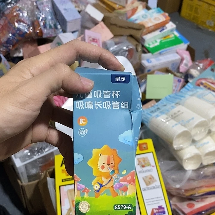 牛津纺密码款直播下单,默认微瑕