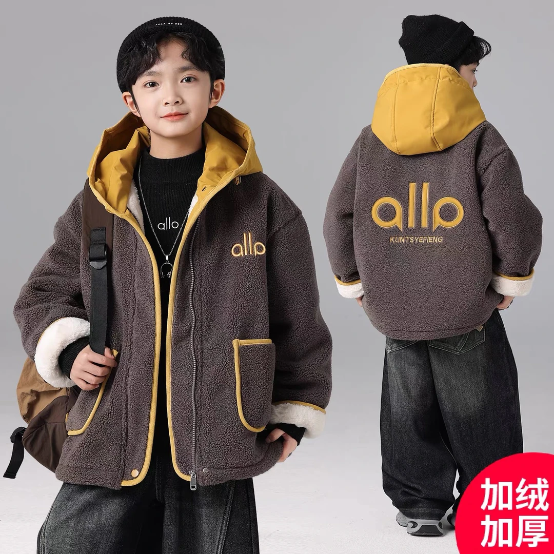 男童加绒加厚棉服外套2025新款中大儿童冬装加绒加厚羊羔绒外套