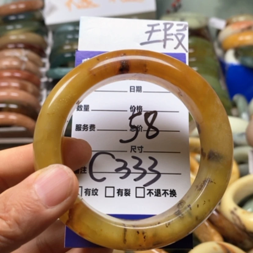 【闪购商品】蛇纹石玉未镶嵌手镯仨*宝