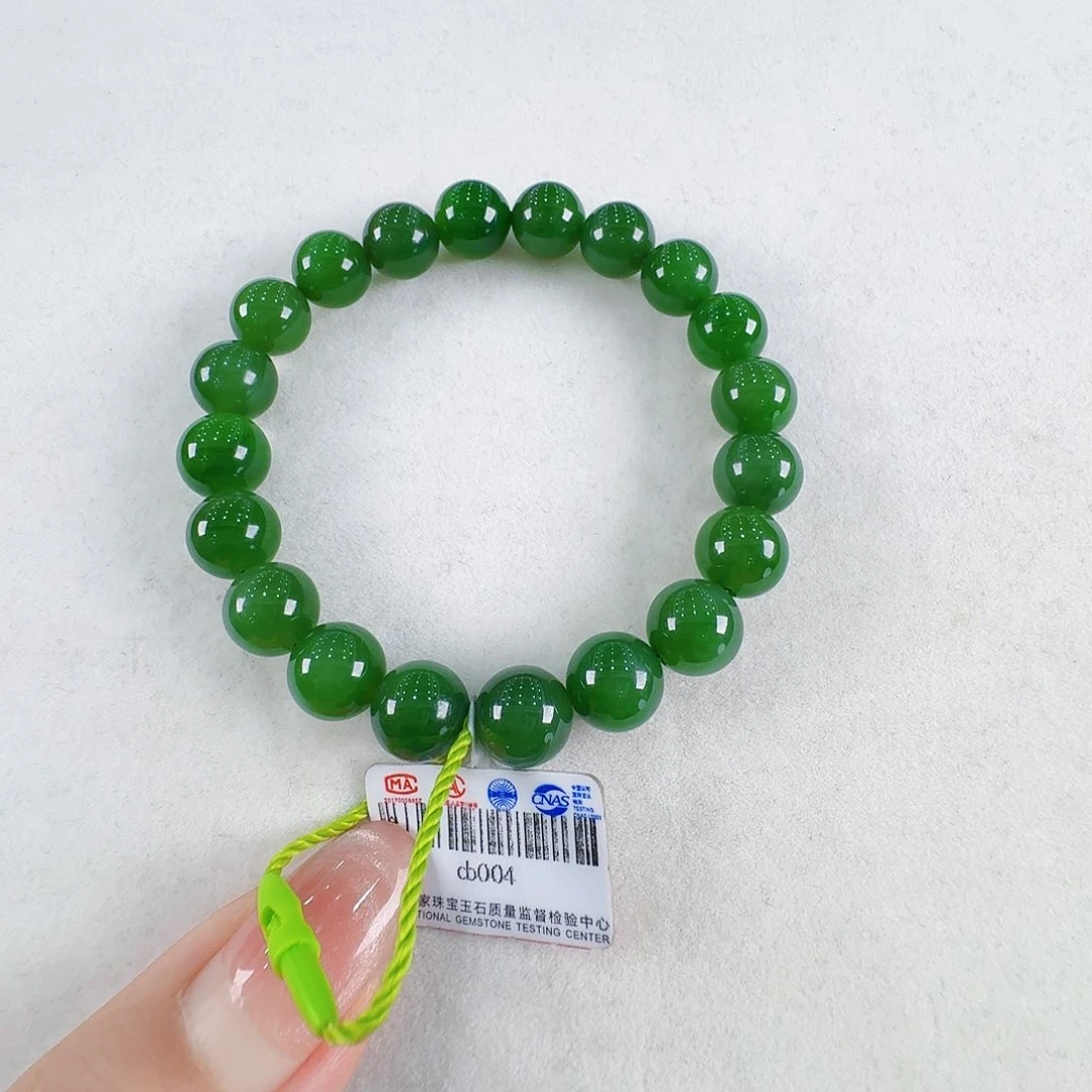 手串未镶嵌和田玉（碧玉）绵**?