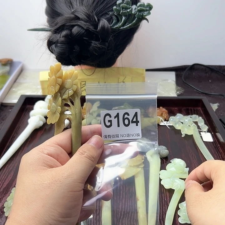 蛇纹石玉发饰合金≡****≡