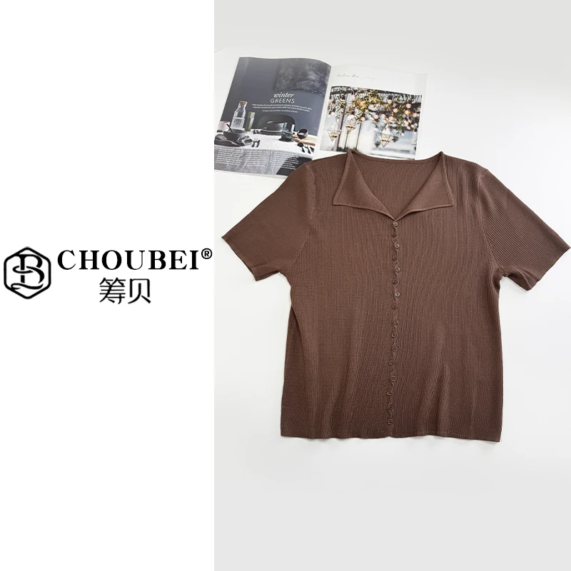 筹贝-【2色】天丝透气高级感鸽子领百搭短袖针织女夏2683