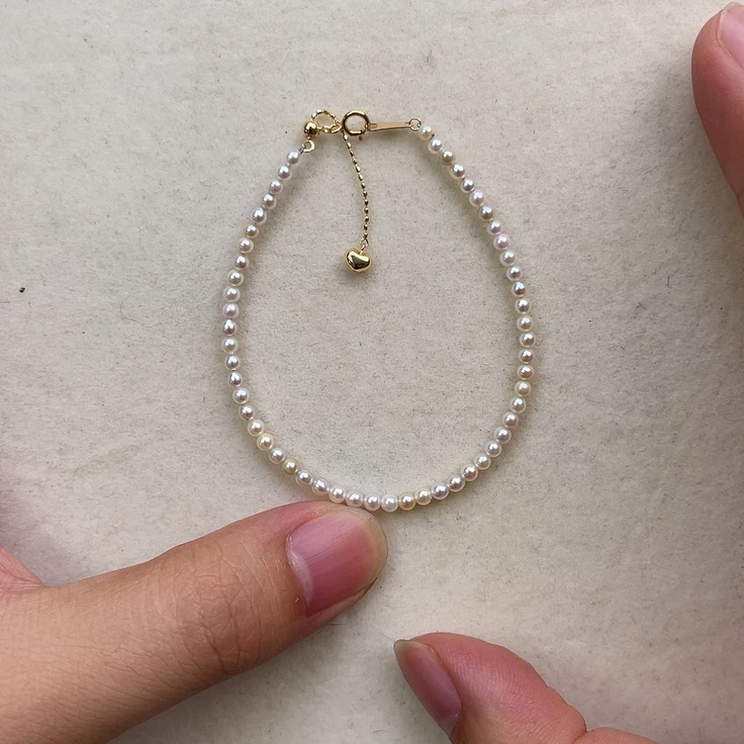18K金镶嵌海水珍珠手绳