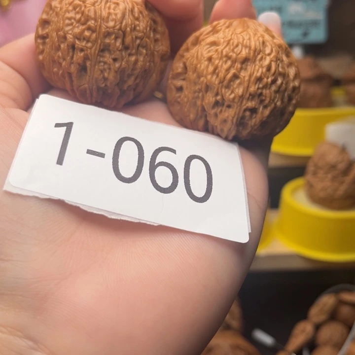 把件文玩核桃42全品泥鳅背1060