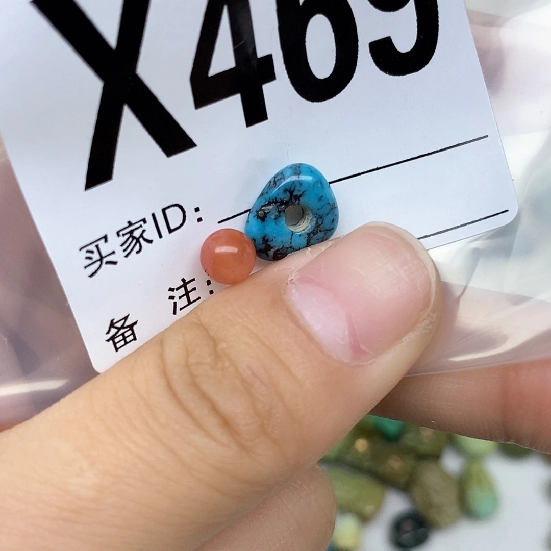 南红玛瑙配饰未镶嵌