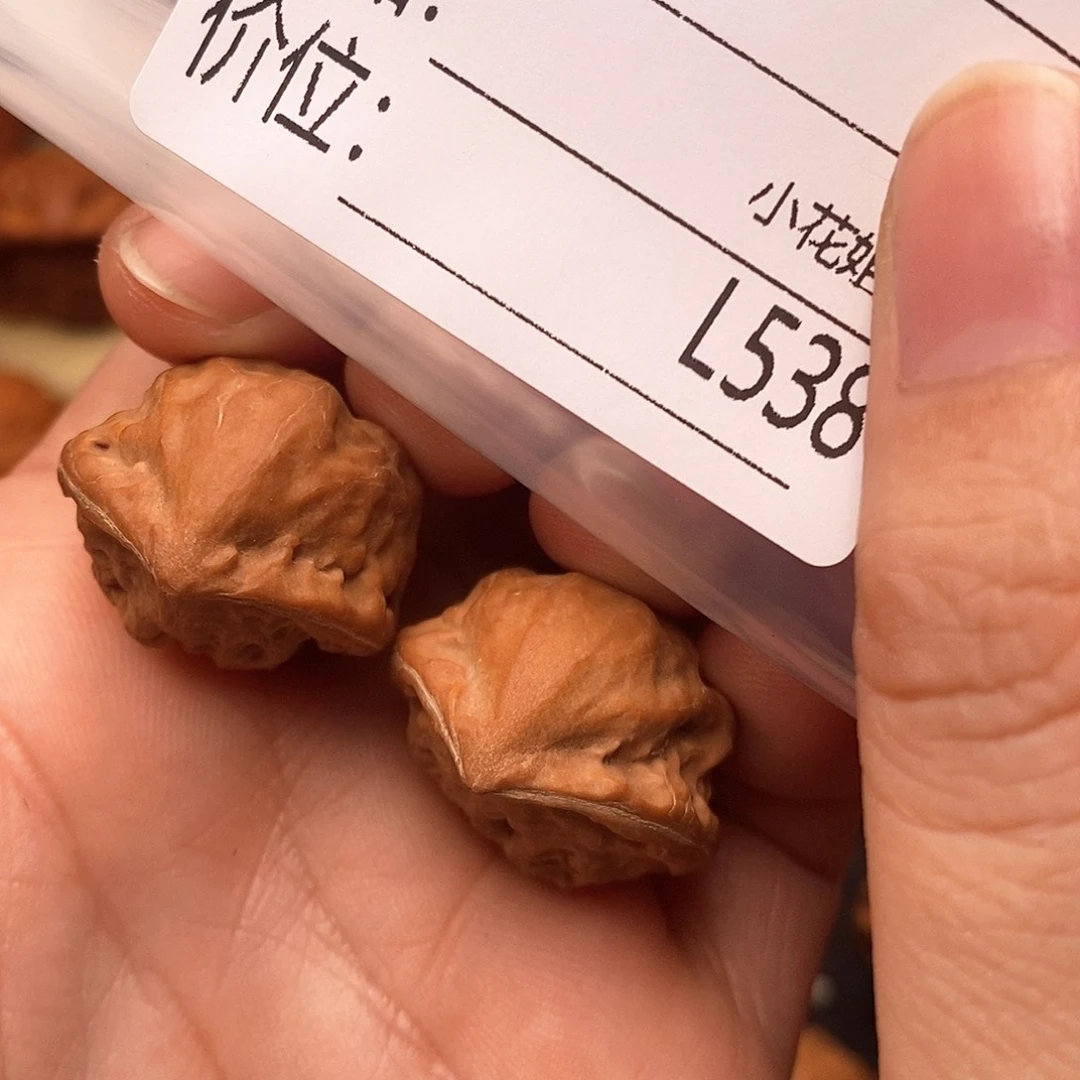 z***y把件文玩核桃2.5迷你小蛇王